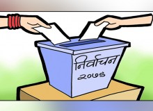 दोलखामा आज पुनः मतदान